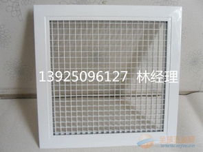 營口酒店空調(diào)出風口鋁百葉加工廠及回風口經(jīng)銷商聯(lián)系方式，附威仕特水泵簡介