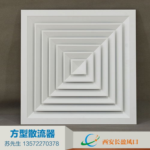 長盈品牌 立足渭南風口，引領開思拓風閥技術新紀元